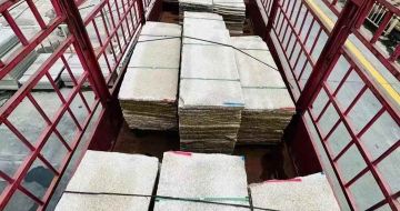 阳江 黄金麻花岗岩荔枝面，光面毛板装车完成