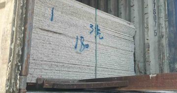 阳江 芝麻白花岗岩石材3.0公分光面毛板装柜出货