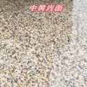 阳江黄金麻中黄光面