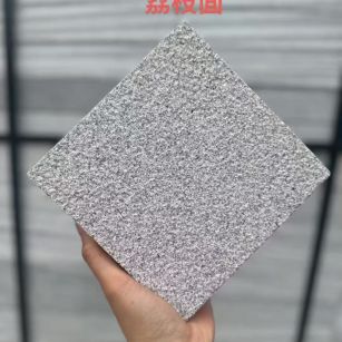 阳江芝麻灰荔枝面