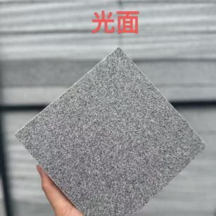 阳江芝麻灰光面