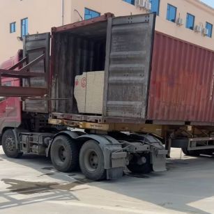 阳江 黄金麻荔枝面毛板