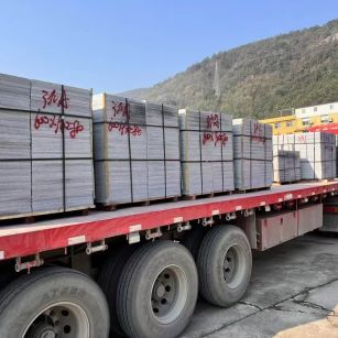 阳江 芝麻灰地铺石出货日常