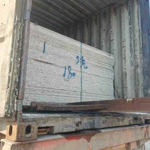 阳江 芝麻白花岗岩石材3.0公分光面毛板装柜出货