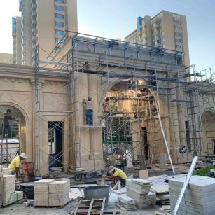 阳江 黄金麻荔枝面花岗岩小区门楼外墙干挂