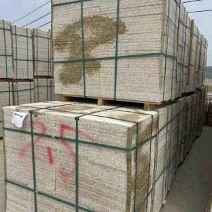 阳江 黄金麻花岗岩石材荔枝面地铺石2.5*300*600