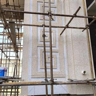 阳江 黄金麻花岗岩别墅外墙干挂回纹造型效果