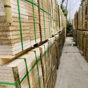 阳江 黄金麻花岗岩荔枝面地铺石