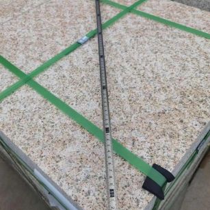 阳江 黄金麻火烧面地铺石