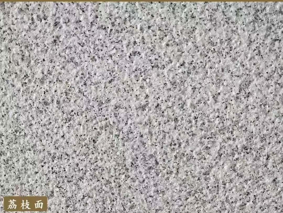 阳江白麻荔枝面