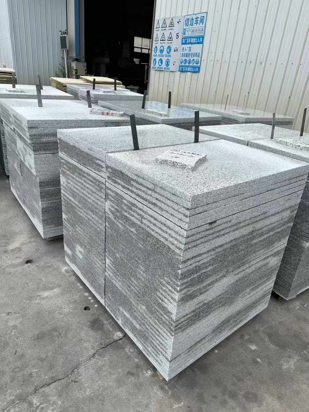 阳江 白麻光面干挂成品